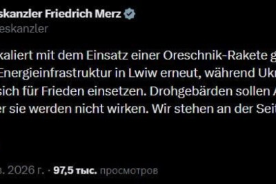 Об ударе «Орешником» истерично высказался канцлер ФРГ