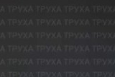 Взрывы и стрельба в Киеве: город под атакой