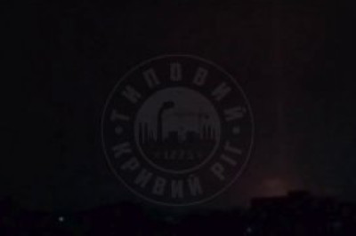 Массированная атака на объекты энергетики в Кривом Роге
