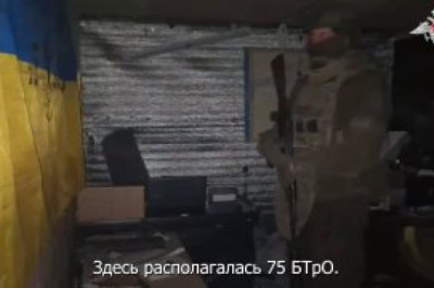 ВСУ бежали, бросив штаб: в Гуляйполе захвачен командный пункт