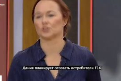 Попользовались?