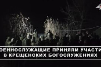 Бойцы группировок 