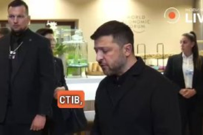 На переговорах по миру на Украине пока не удалось договориться о территориальных вопросах, - Зеленский в Давосе