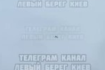 Российский дрон летал над Киевом, а воздушную тревогу не объявляли пока дрон не долетел до центра города