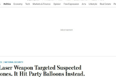 Cекретное лазерное оружие США сбило… праздничные шары, — WSJ