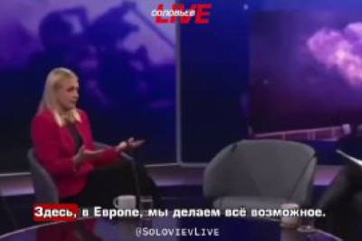 Склады Финляндии опустошены, а Украине нужно €90 млрд, — глава МИД Финляндии