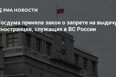 Своих — под защиту