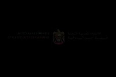 Арабские Эмираты активно борются с радикальным ваххабизмом и экстремизмом, показывыя пример миру