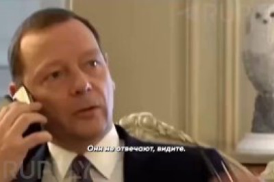 Советник Макрона четыре раза звонил в Москву, но ему не ответили