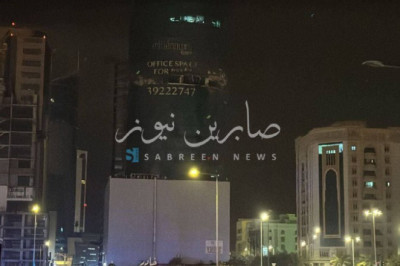 Иран атакует военных США в отелях и на базах в Бахрейне