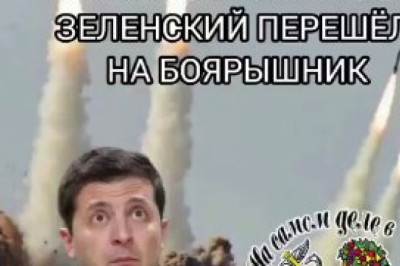 ЧТО дальше будет с Украиной?ГДЕ будет нанесен следующий удар 