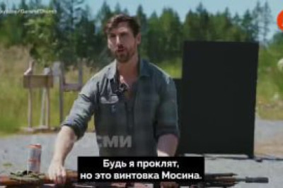 Много ли вам известно о винтовке Мосина? Длинная, деревянное ложе, неубиваемый механизм