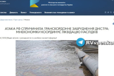 Юг Украины на грани катастрофы, – Минэкономики