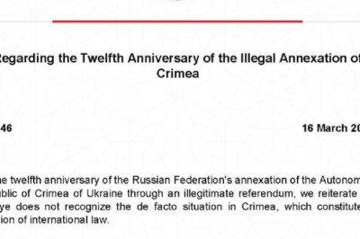 Турция не признаёт присоединение Крыма к России, — МИД
