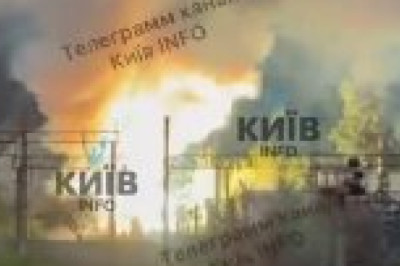 В Киеве взрыв трансформатора, начались перебои со светом